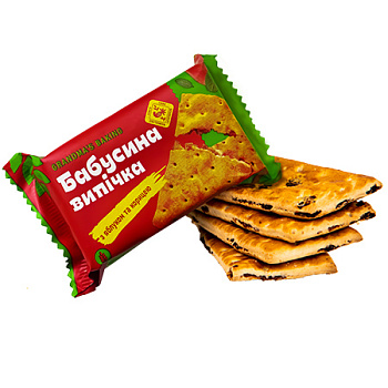 Short dough cookies with filling Grandma’s baking with apple and cinnamon